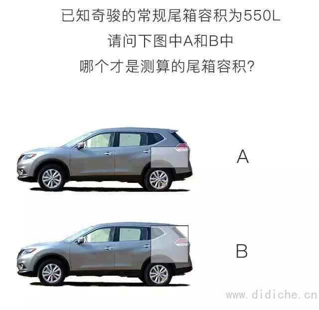これらの12の超実用的な車の知識は、あなたが上手であっても5を知っています