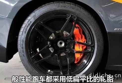 車のタイヤに関するこの知識は、国内の古いドライバーの90％を打ち負かすことができます