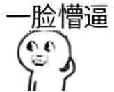 自動車部品を混乱させるのは非常に簡単です、あなたはそれを読んだ後にあなたの知識を確実に増やすでしょう! 自動車部品を混乱させるのは非常に簡単です、あなたはそれを読んだ後にあなたの知識を確実に増やすでしょう!
