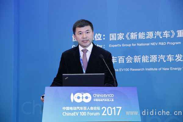 Wang Zhengzhi：新エネルギー車の分野における知的財産の重要な位置