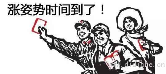 この車の知識は本当に予想外です！