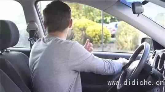 これらの有用な車の知識、多分あなたは気づかなかったでしょう