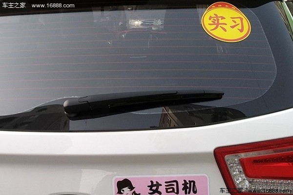高速道路の法律と規制に関するヒント