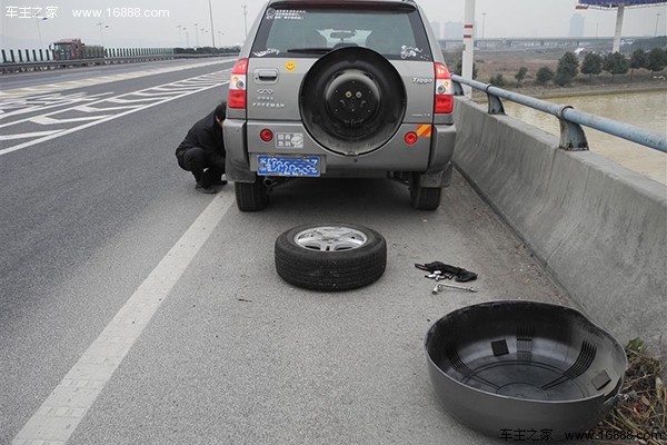 高速道路の法律と規制に関するヒント