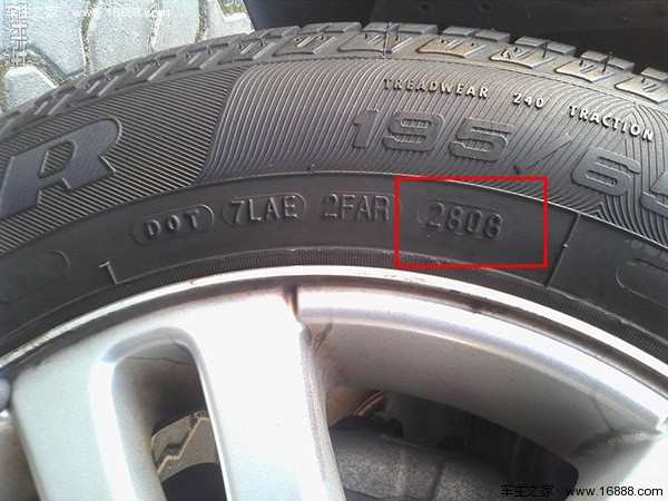 車の部品の製造日をクラックする方法車を購入して販売するための常識