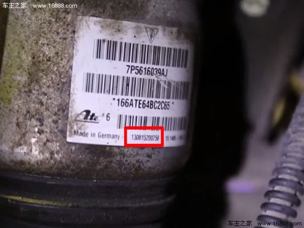 車の部品の製造日をクラックする方法車を購入して販売するための常識