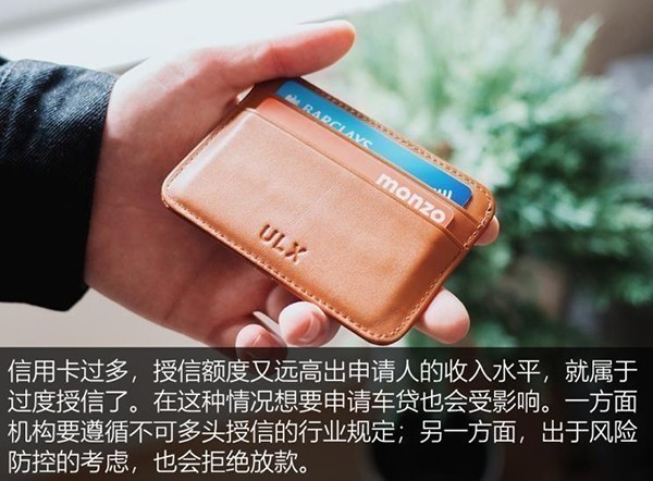 ローンで車を購入するには、これらの信用を破る行動について知っておく必要があります！