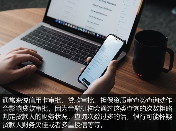 ローンで車を購入するには、これらの信用を破る行動について知っておく必要があります！