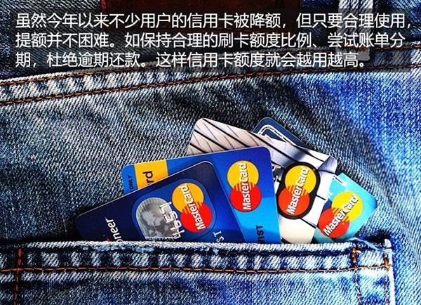 クレジットカードの分割払いで車を購入する便利な方法 クレジットカードの分割払いで車を購入する便利な方法