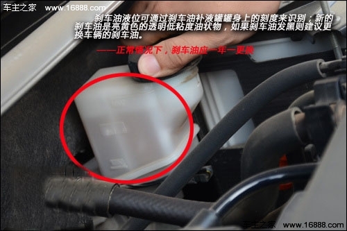ブレーキペダルの過度のストロークの原因とメンテナンス手順 ブレーキペダルの過度のストロークの原因とメンテナンス手順