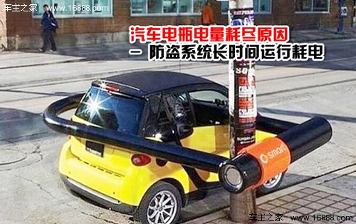 バッテリーが切れた場合はどうすればよいですか?給餌の問題を解決する方法を教えてください バッテリーが切れた場合はどうすればよいですか?給餌の問題を解決する方法を教えてください
