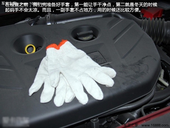 冬の間あなたの車を安全にする方法をあなたに教えるために自己検査は非常に重要です 冬の車の自己検査ガイドは、冬の自己検査を行うことを教えています