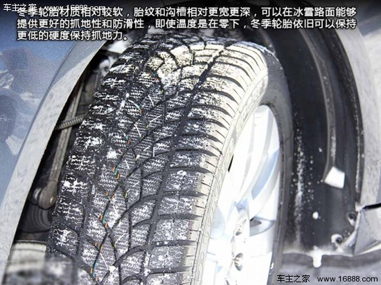 冬の間あなたの車を安全にする方法をあなたに教えるために自己検査は非常に重要です 冬の車の自己検査ガイドは、冬の自己検査を行うことを教えています