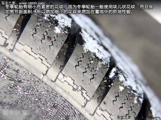 冬の間あなたの車を安全にする方法をあなたに教えるために自己検査は非常に重要です 冬の車の自己検査ガイドは、冬の自己検査を行うことを教えています