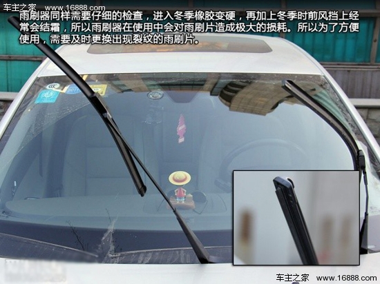 冬の間あなたの車を安全にする方法をあなたに教えるために自己検査は非常に重要です 冬の車の自己検査ガイドは、冬の自己検査を行うことを教えています