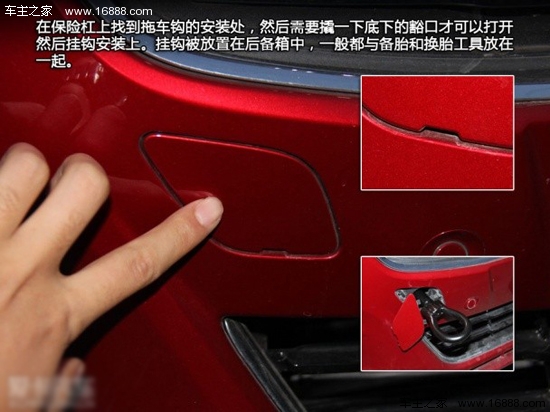 冬の間あなたの車を安全にする方法をあなたに教えるために自己検査は非常に重要です 冬の車の自己検査ガイドは、冬の自己検査を行うことを教えています