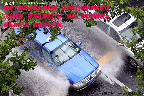 車から異音がする場合はどうすればいいですか?車の音を特定する方法を教えてください 車から異音がする場合はどうすればいいですか?車の音を特定する方法を教えてください