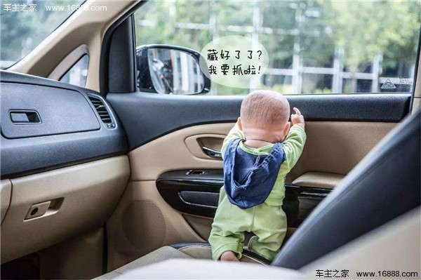 夏に車を使うときは、これらの点に注意する必要があります。そうしないと、毎分死んでしまいます。 夏に車を使うときは、これらの点に注意する必要があります。そうしないと、毎分死んでしまいます。