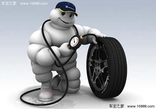 車のタイヤは、問題が発生しやすい5つの主要なタイヤに注意を払う必要があります