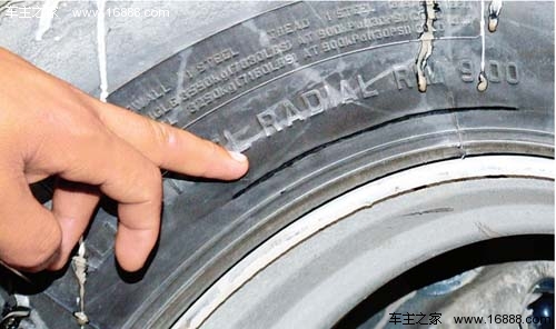 車のタイヤは、問題が発生しやすい5つの主要なタイヤに注意を払う必要があります