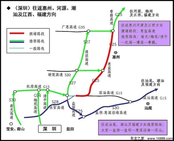 戌年春節の道に迷ったらどうしよう? 戌年春節の道に迷ったらどうしよう?