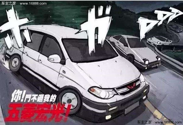 大学入試に戻りましょう! 【自動車専門家レベル8】新しいレベルのふりをしましょう! 大学入試に戻りましょう! 【自動車専門家レベル8】新しいレベルのふりをしましょう!