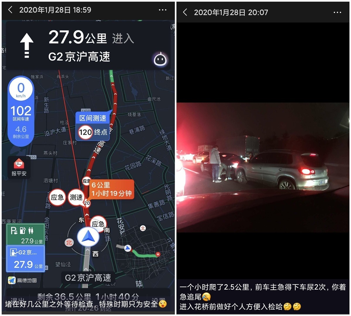 エピデミック防止は運転免許証にポイントを追加することもできますか? これらの一時的な調整は、あなたと密接に関連している可能性があります。 エピデミック防止は運転免許証にポイントを追加することもできますか? これらの一時的な調整は、あなたと密接に関連している可能性があります。