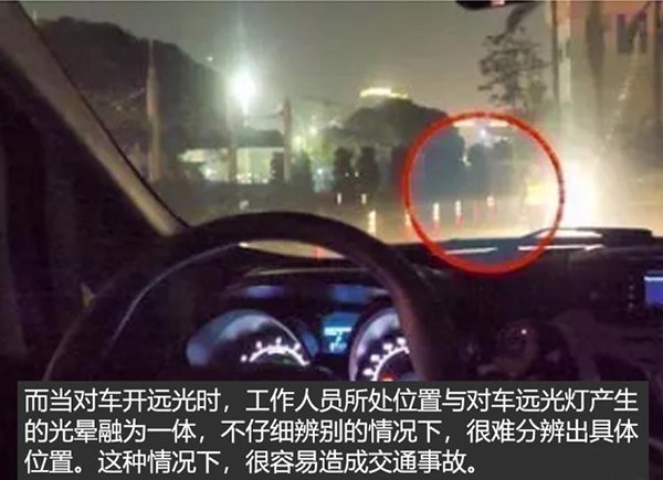 ロバが死んで車が破壊された場合、誰が支払いますか？