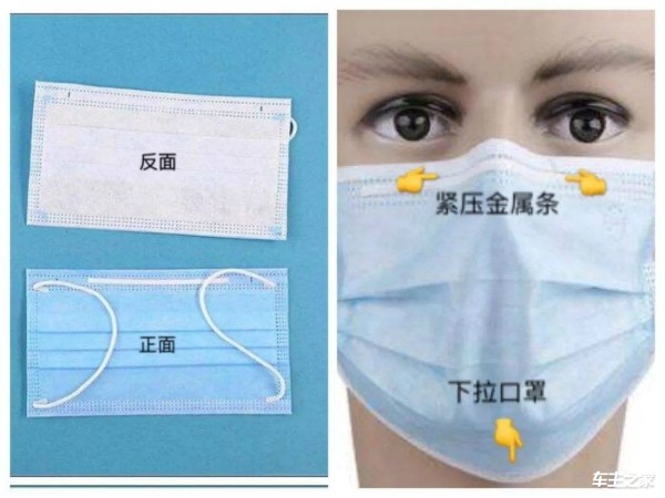 やり直しの重要な時期はここにあります！ これらに注意を払うために公共交通機関を利用してください！