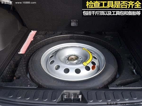 安全第一！長距離運転の前にこれらの4つのチェックを行うために5分かかります