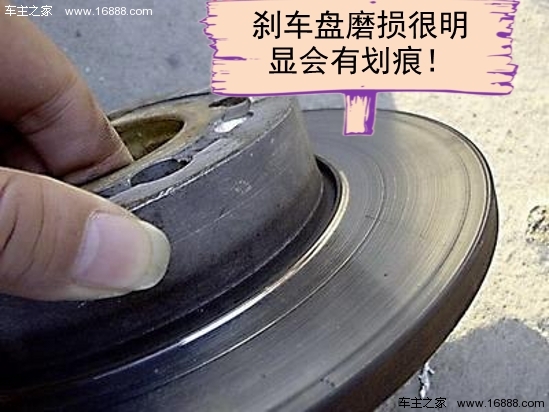 アイドルジッターがそれほど深刻なのはなぜですか？理由を教えてください