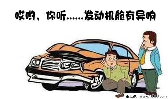 アイドルジッターがそれほど深刻なのはなぜですか？理由を教えてください