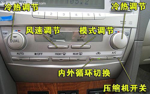 メンテナンス 