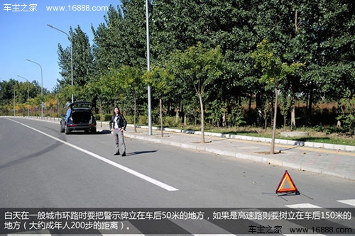 タイヤがパンクした場合の対処方法車の交換用スペアタイヤの知識を教えてください タイヤがパンクした場合の対処方法車の交換用スペアタイヤの知識を教えてください