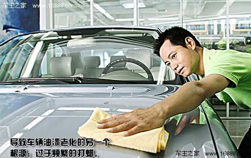 過度のメンテナンスは、正しくメンテナンスする方法を教えるための最悪の車です 過度のメンテナンスは、正しくメンテナンスする方法を教えるための最悪の車です