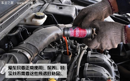 過度のメンテナンスは、正しくメンテナンスする方法を教えるための最悪の車です 過度のメンテナンスは、正しくメンテナンスする方法を教えるための最悪の車です