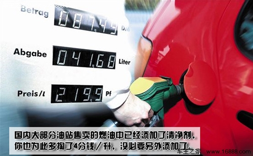 過度のメンテナンスは、正しくメンテナンスする方法を教えるための最悪の車です 過度のメンテナンスは、正しくメンテナンスする方法を教えるための最悪の車です