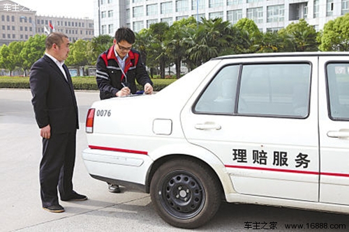 保険金請求の効率を上げる方法自動車保険の保険金請求の常識を教えてください 保険金請求の効率を上げる方法自動車保険の保険金請求の常識を教えてください