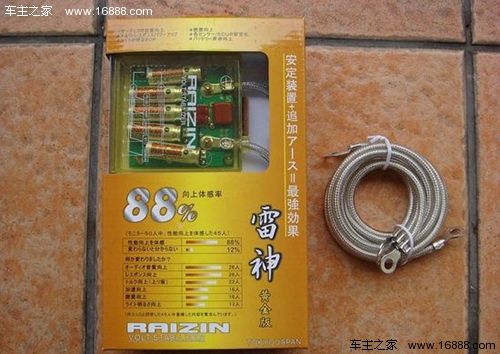 本当に効果的ですか？4つのチキンリブ修正製品を要約します
