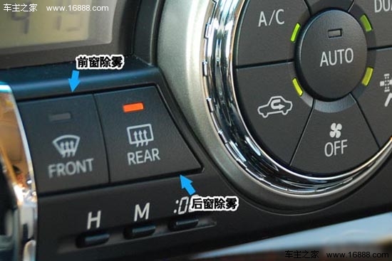暑さに別れを告げる！ あなたの車が秋に行う必要があるそれらのチェックについて話してください