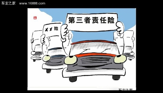 車の所有者は、車を完全に節約するための4つのヒントを確認する必要があります