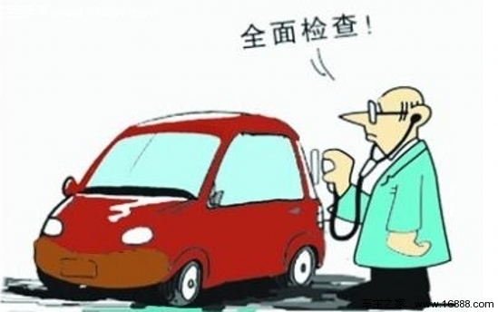 冬季は、車両整備車両の落ち葉を適時に取り除くことに注意してください。