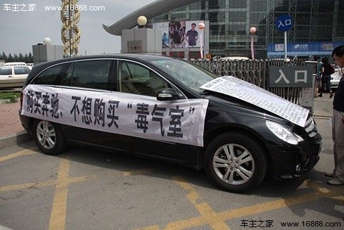 新車の臭いは健康に影響を与え、臭いを取り除く6つの方法をまとめた