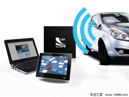 車の改造とwifiとタブレットのインストールにより、車はよりスマートになります