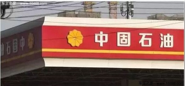 建国記念日に国道を迂回する予定のライダーにとっては、これらの重要なポイントを確認するのが最善です。