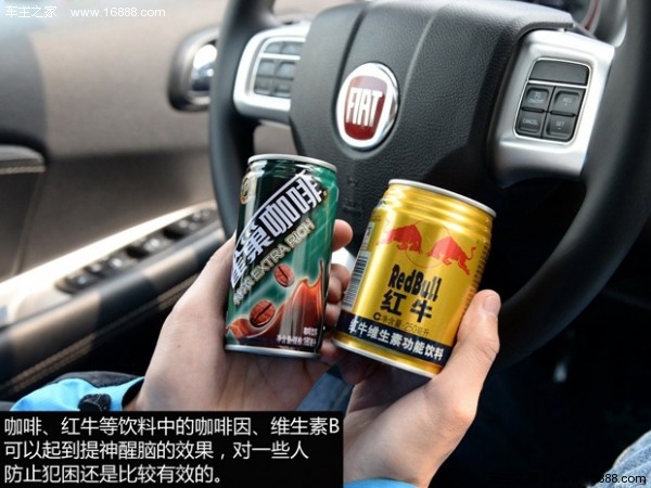 春の運転中に眠くなったらどうすればいいですか？