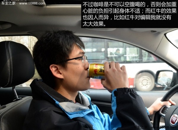 春の運転中に眠くなったらどうすればいいですか？