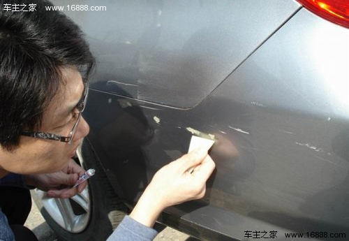 車用塗料の表面塗装の知識を今すぐ詳しく説明するのが最善です