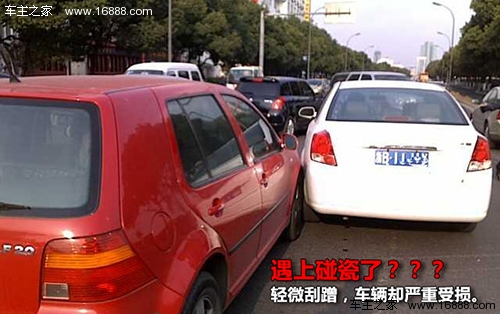 私は決して詳細に説明することを約束しません 私は決して詳細に説明することを約束しません