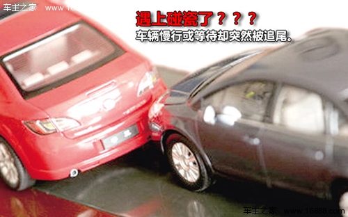 私は決して詳細に説明することを約束しません 私は決して詳細に説明することを約束しません